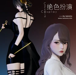 角色扮演 6