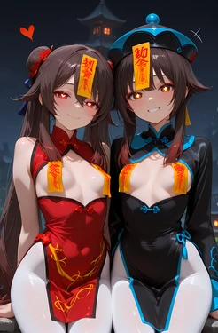 [chefcookwaifu] Hutao and Megumin [AI Generated]