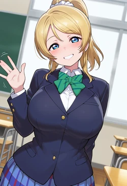 [Nankoai] Eli Ayase -絢瀬絵里-req-uniform.goldbikini-bathroom-BBC- (Patreon) [AI Generated]