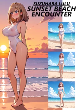Suzuhara Lulu Sunset Beach Encouter [AI Generated]