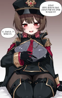 [HHyH] 4월 500엔 보상 교관 에스텔입니다! (Black Survival) [Korean]