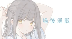 [Twitter] 迷子焼き (@maigoyaki)