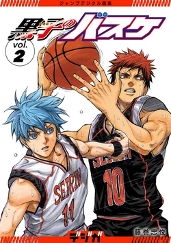Kuroko no Basket② Jump Digital Art Collection (Digiga)