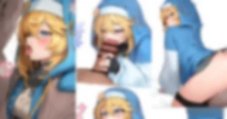 [白色灯] ブリジット詰め合わせ