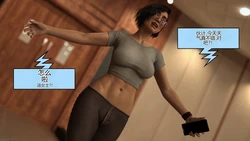 [SquarePeg3D] Boned (Jurassic World)[个人机翻]