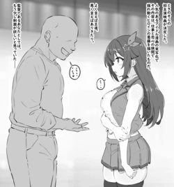 [sakanaya] Renai Eiga no Satsuei-chuu ni Hard na Nureba o Kyouyou Sarete Shimau Novel CG (Tokino Sora)