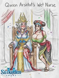 Suikoden 5 - Queen Arshat's Wet Nurse [AI GENERATED]
