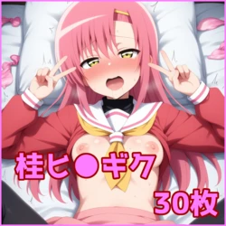 ZACK AI - Hinagiku (AI Generated)