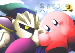 [TemariSakura] Flowers Blooming on a Summer Night (Kirby of the Stars)