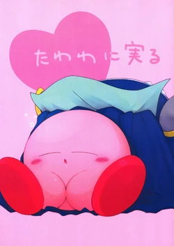 [Zero] Bearing Fruit in Bunches (Kirby of the Stars)