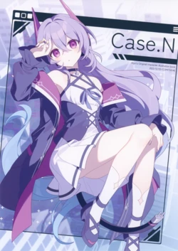 (COMITIA146) [◆else if◆ (Hijiri)] Case.N