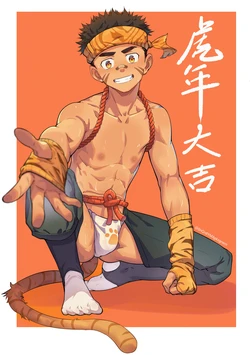 [Fabnbox] xiaobaitian (2022)