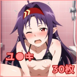 ZACK AI - Yuuki (AI Generated)