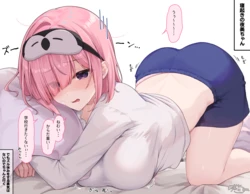 [Fanbox] らむち | ramchi