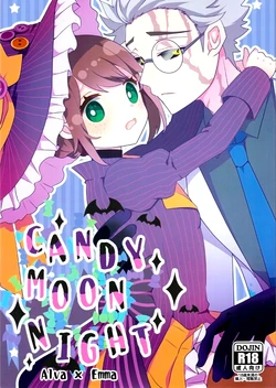 (Zankyou Hallucinate 25) [Akko (Akuya)] CANDY MOON NIGHT (IdentityV) [Chinese] [缪斯汉化]