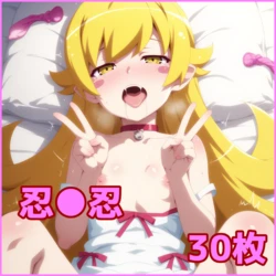 ZACK AI - Oshino Shinobu (AI Generated)