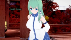 [MiyukinaGTS] The Strongest Cooler