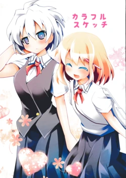 (SC62) [Haruiro Fudepen (Satsuki Suzuran)] colorful sketch (Saki)