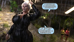 [SquarePeg3D] - Outside Of The Ring - A Little Bit Hazy[个人机翻]