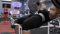 [SquarePeg3D] Outside of the Ring - Bane of All Things[个人机翻]