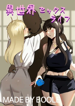 [Boole] Isekai Sex Life