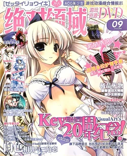 Cover Image