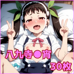 ZACK AI - Hachikuji Mayoi (AI Generated)