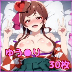 ZACK AI - Yuugiri (AI Generated)