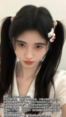 短片真人漫画母上《赵今麦，朱珠，刘浩存 鞠婧祎》 04 [AI Generated]