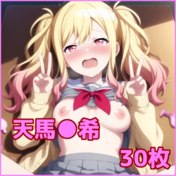 ZACK AI - Tenma Saki (AI Generated)