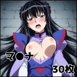 ZACK AI - Marina Ismail (AI Generated)