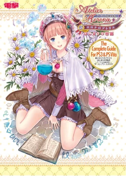 new Atelier Rorona: The Beginning Story - The Alchemist of Arland  Complete Guide