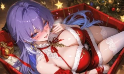 [Reiji] Cantarella (Wuthering Waves) – Christmas Night [AI Generated]