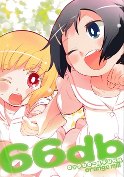 (Kiyosumi Koukou Mahjong-bu no Rakuen) [Orange Mill (Sumi, Suzuri)] 66db (Saki)