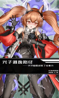 [Pixiv] ff31415926 (45260259)