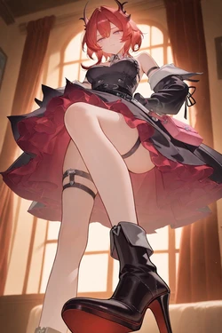 Laevatain [AI Generated]