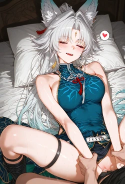 [貓貓] Feixiao (Honkai: Star Rail) [AI Generated]