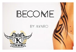 [Avaro56] 变（K记翻译）