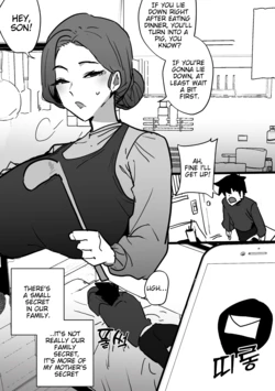 [Butter Margarine] [A mother made to act like a clown]