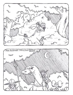 [Circe] Night Patrol