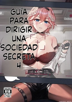 [Feiren Shenghuo (Laiyi Xiaolei)] HOLOX Himitsu Kessha Keiei no Susume 4 | Guía para dirigir una   sociedad secreta 4 (Takane Lui) [Spanish] [MTL] [Digital]