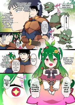 [草野郎] ドリアードの恩返し | The Dryad’s Gratitude [English] [LKK•Scans]