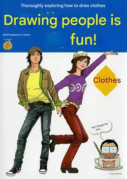 [Nakamura Seiichi] Hito wo Kaku no tte Tanoshii ne! Ifuku Hen [English] (MTL)