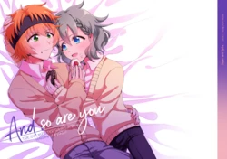 [シュガーアンドスパイス (auag)] And so are you (THE IDOLM@STER SideM) [Digital]