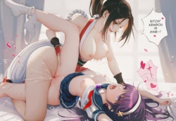 [AI Generated]Poor Athena lost the game again