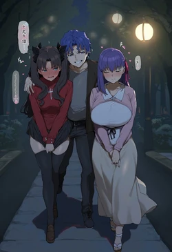 nobody Mk-II pixiv [AI Generated]