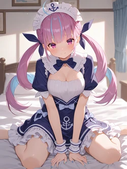 からーげ - Minato Aqua (Hololive) {AI Generated}