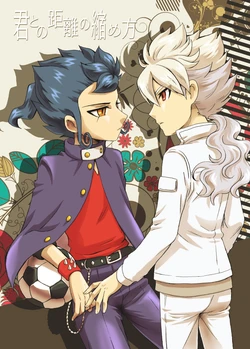 [kinokonoko (のの)] 君との距離の縮め方 (Inazuma Eleven) [Digital]