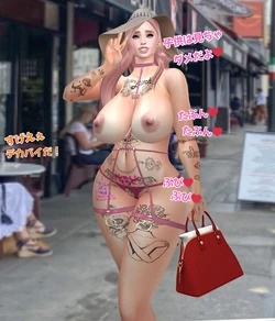 {EM.co} 彼女たちは露出狂の変態さんですか？ #1 in Second Life  [AI Generated]