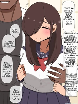 Osananajimi no boku no kanojo wa tokken-sha no aitsu ni netora reru - やせい生はむ (Spanish) MTL